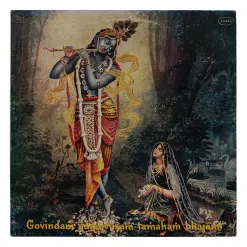 "Govinda" by Bhaktivedanta Swami - LP, 1973