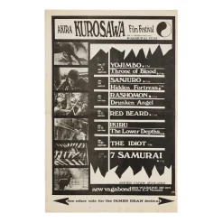 Akira Kurosawa Film Festival Double Sided Vagabond Theater Half Sheet Poster